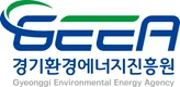 경기환경에너지진흥원